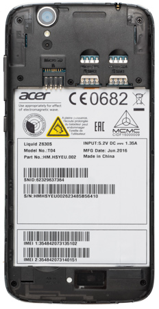 232x450  59 KB. Big one: 775x1500  499 KB