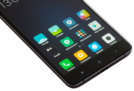 450x306  71 KB. Big one: 1470x1000  459 KB