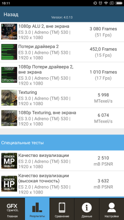 253x450  58 KB. Big one: 1080x1920  454 KB