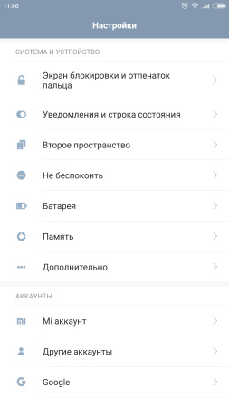 253x450  19 KB. Big one: 1080x1920  90 KB