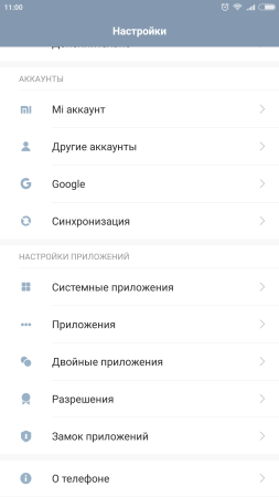 253x450  19 KB. Big one: 1080x1920  94 KB