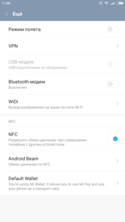 253x450  20 KB. Big one: 1080x1920  107 KB