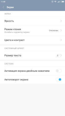 253x450  15 KB. Big one: 1080x1920  78 KB