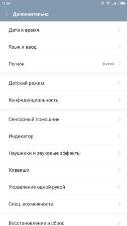 253x450  18 KB. Big one: 1080x1920  92 KB