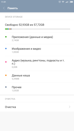 253x450  17 KB. Big one: 1080x1920  85 KB