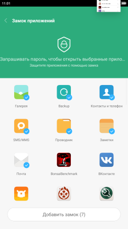 253x450  31 KB. Big one: 1080x1920  176 KB