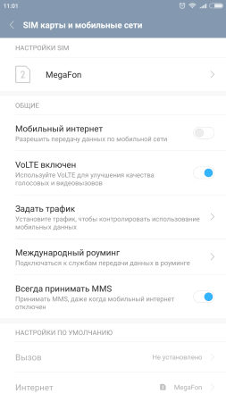 253x450  26 KB. Big one: 1080x1920  139 KB
