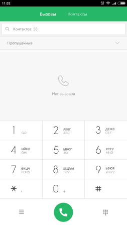 253x450  16 KB. Big one: 1080x1920  93 KB