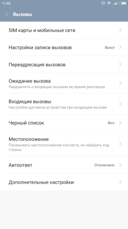 253x450  21 KB. Big one: 1080x1920  106 KB