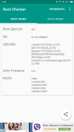 253x450  34 KB. Big one: 1080x1920  209 KB