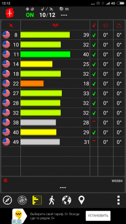 253x450  75 KB. Big one: 1080x1920  410 KB