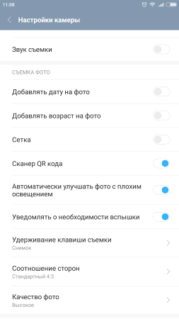 253x450  23 KB. Big one: 1080x1920  124 KB