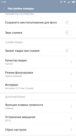 253x450  21 KB. Big one: 1080x1920  115 KB