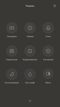 253x450  21 KB. Big one: 1080x1920  93 KB