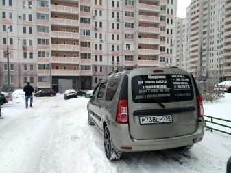 337x253  58 KB. Big one: 4160x3120  4293 KB