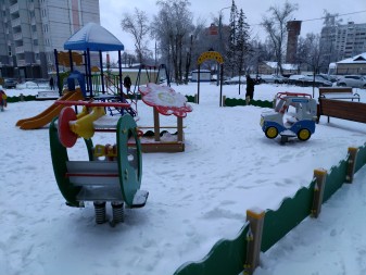 337x253  53 KB. Big one: 4160x3120  4415 KB