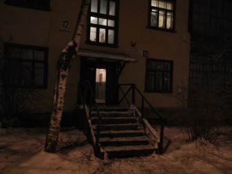 337x253  31 KB. Big one: 4160x3120  3618 KB