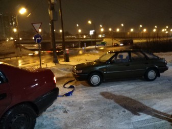 337x253  43 KB. Big one: 4160x3120  4647 KB