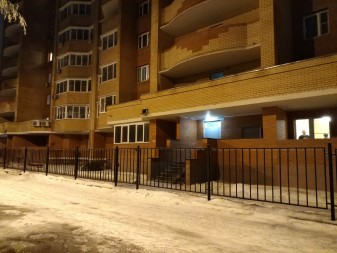 337x253  49 KB. Big one: 4160x3120  4891 KB