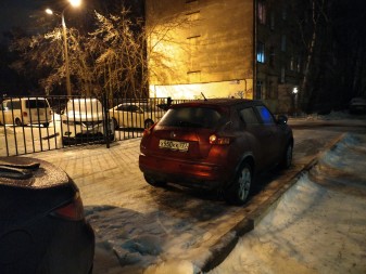 337x253  49 KB. Big one: 4160x3120  4212 KB