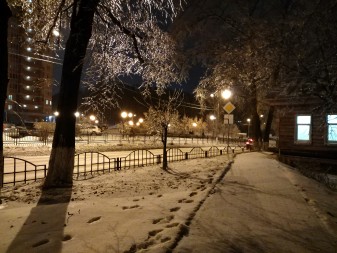 337x253  57 KB. Big one: 4160x3120  5550 KB