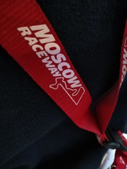 253x337  34 KB. Big one: 3120x4160  3496 KB