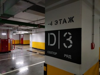 337x253  36 KB. Big one: 4160x3120  3810 KB