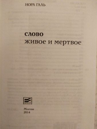 338x450  21 KB. Big one: 3120x4160  4786 KB