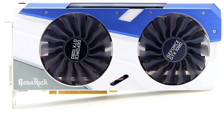 450x229  38 KB. Big one: 2474x1262  608 KB