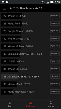240x427  25 KB. Big one: 720x1280  91 KB