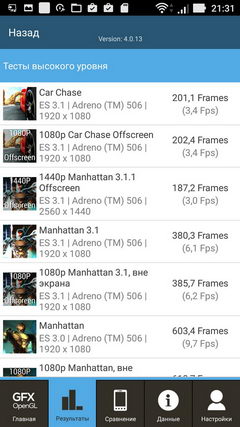 240x427  30 KB. Big one: 720x1280  177 KB