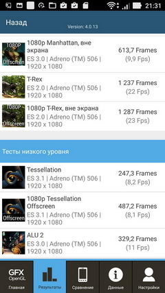 240x427  29 KB. Big one: 720x1280  167 KB