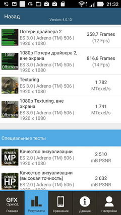 240x427  29 KB. Big one: 720x1280  170 KB