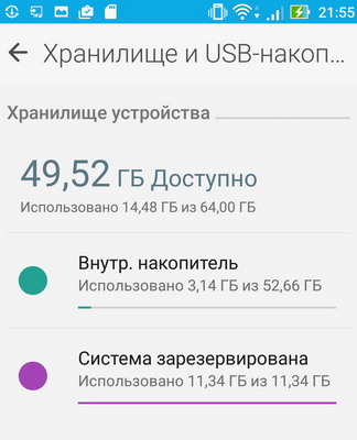 324x400  33 KB. Big one: 1043x1286  134 KB