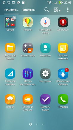 245x436  26 KB. Big one: 540x960  98 KB