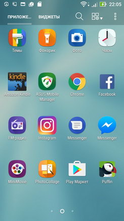 245x436  25 KB. Big one: 540x960  93 KB