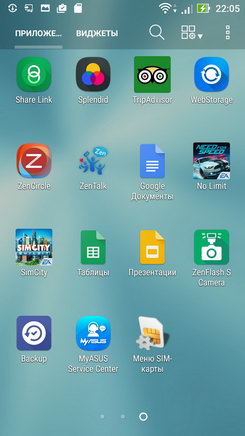 245x436  25 KB. Big one: 540x960  97 KB