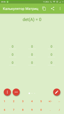 253x449  18 KB. Big one: 720x1280  49 KB