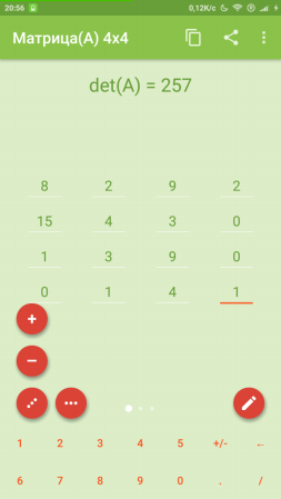 253x449  22 KB. Big one: 720x1280  63 KB