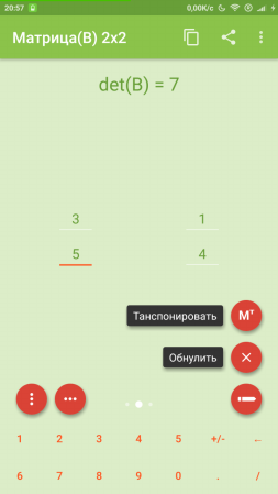 253x449  22 KB. Big one: 720x1280  63 KB