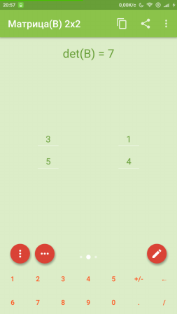 253x449  16 KB. Big one: 720x1280  43 KB