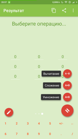 253x449  26 KB. Big one: 720x1280  85 KB