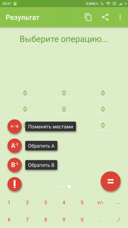 253x449  26 KB. Big one: 720x1280  85 KB