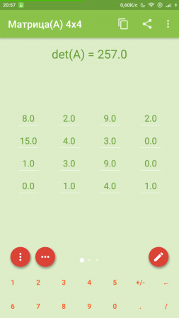 253x449  23 KB. Big one: 720x1280  58 KB