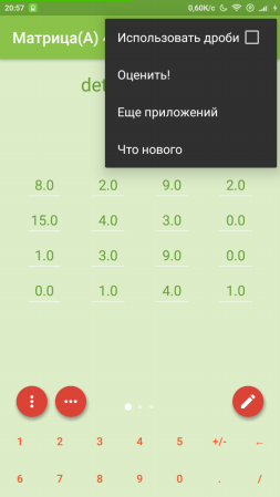 253x449  27 KB. Big one: 720x1280  70 KB