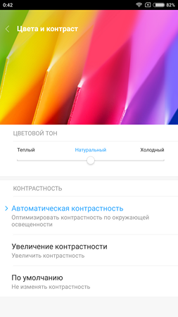 253x450  109 KB. Big one: 1080x1920  641 KB