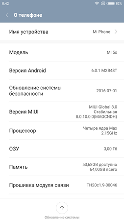 253x450  25 KB. Big one: 1080x1920  129 KB