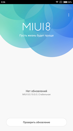 253x450  78 KB. Big one: 1080x1920  393 KB