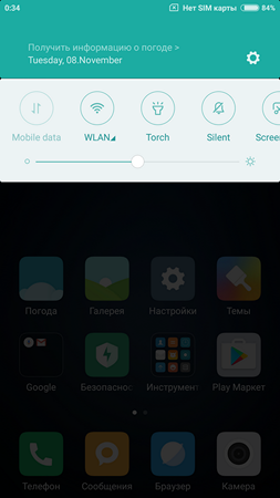 253x450  81 KB. Big one: 1080x1920  407 KB