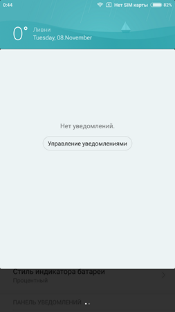 253x450  31 KB. Big one: 1080x1920  173 KB